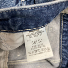 画像をギャラリービューアに読み込む, N.HOOLYWOOD×Wrangler FLARE JEANS
