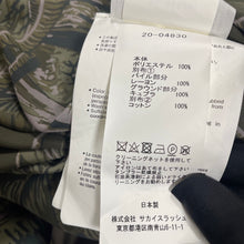 画像をギャラリービューアに読み込む, sacai×sunsurf サカイ サンサーフ 20SS Diamond Head Shirt オープンカラーアロハシャツ
