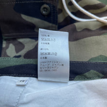 画像をギャラリービューアに読み込む, CELINE セリーヌ 22SS 迷彩カーゴパンツ カモフラ 685
