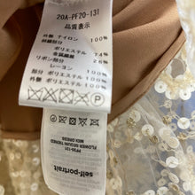 画像をギャラリービューアに読み込む, self portrait セルフポートレイト フラワースパンコールドレスワンピース 712
