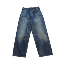 画像をギャラリービューアに読み込む, SUGARHILL シュガーヒル 22AW MUSTY CLASSIC DENIM PANTS
