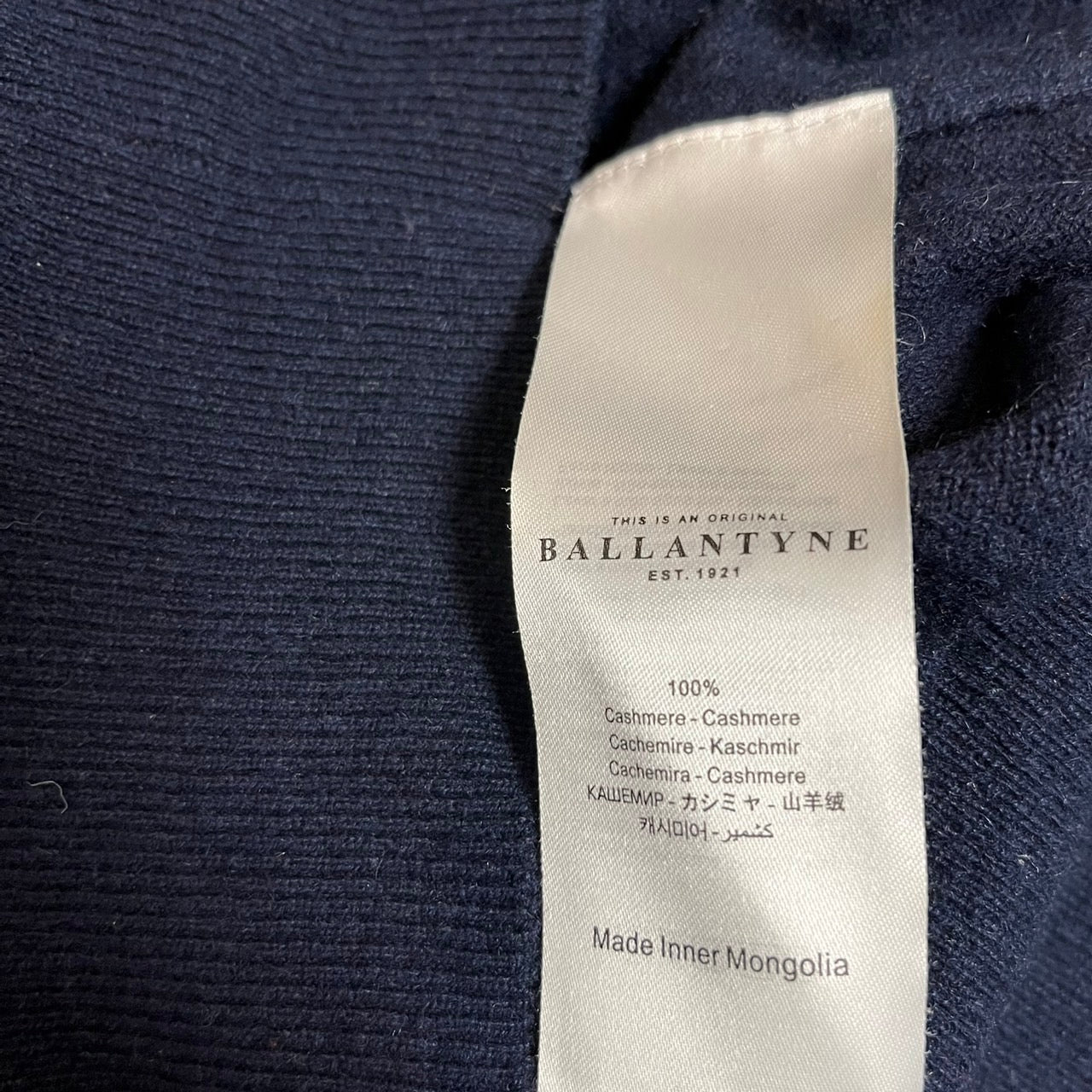 Lade das Bild in den Galerie-Viewer, BALLANTYNE バランタイン カシミヤクルーネックニットセーター