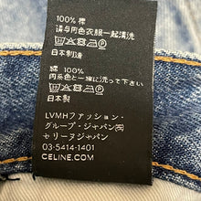 画像をギャラリービューアに読み込む, CELINE セリーヌ Kurt Clear Sky Rinse Denim Jeans カートクリアスカイリンスデニムパンツ N574 571Q 08YC
