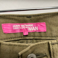 이미지를 갤러리 뷰어에 로드 , JUNYA WATANABE COMME des GARCONS MAN PINK ARCHIVE ジュンヤワタナベ コムデギャルソンマン ピンク 04SS カーゴポケットコットンスリムパンツ UM-P011
