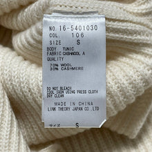 将图片加载到图库查看器，HELMUT LANG ヘルムートラング Cashmere Wool Knit Tunic ウールカシミヤサイドスリット畦編みニットロングベスト
