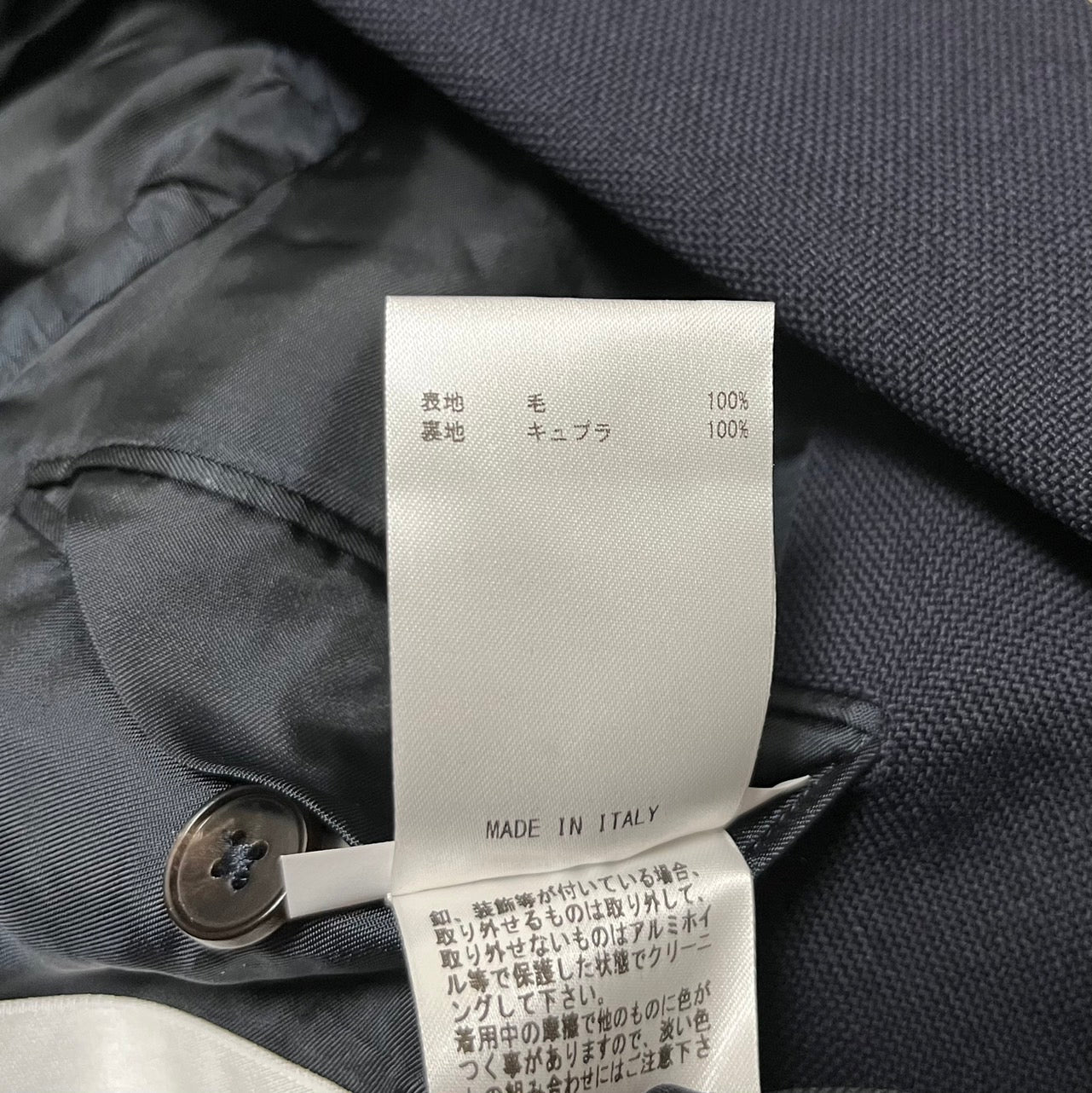JIL SANDER ジルサンダー 20AW ウエスタンヨークテーラード
