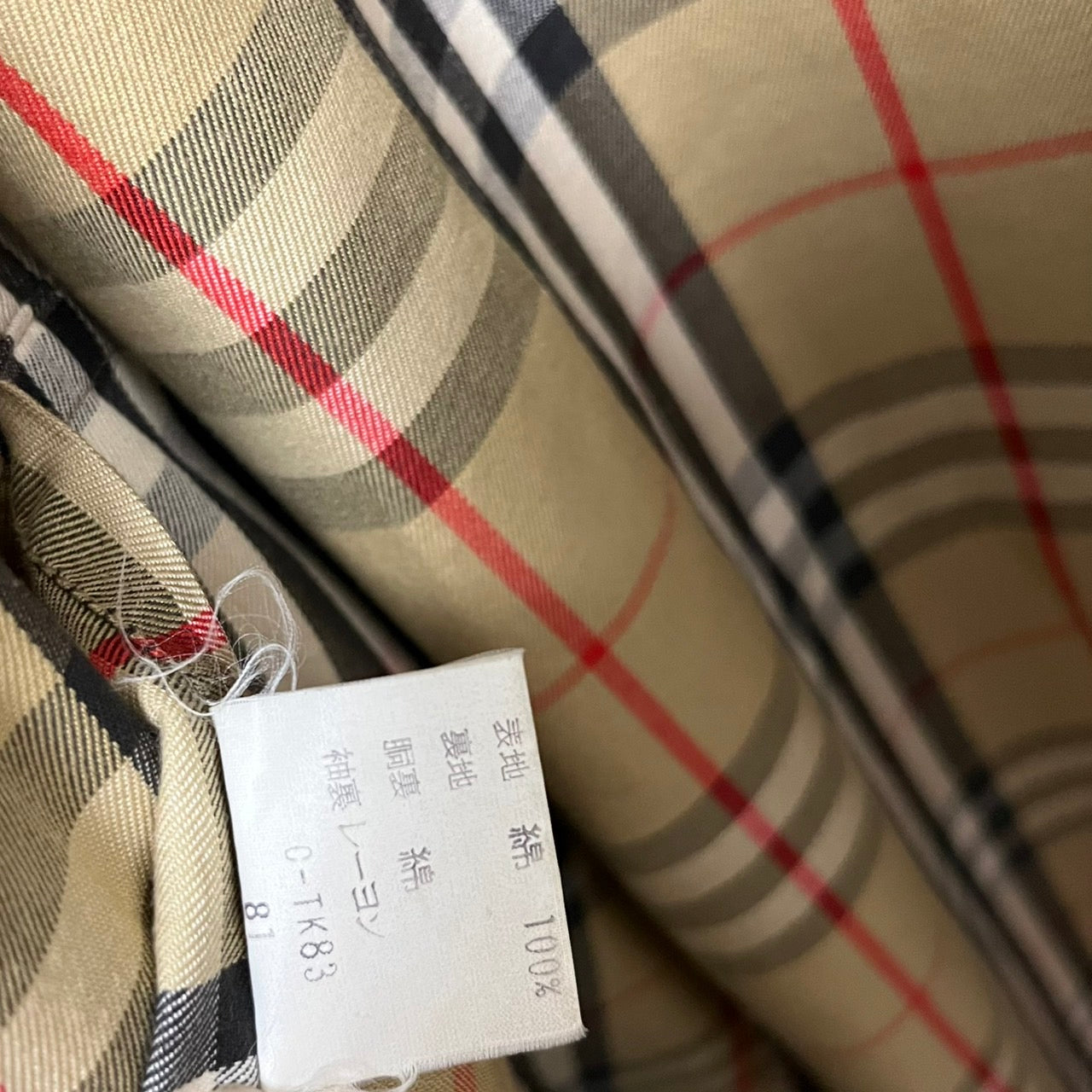 Burberrys バーバリーズ ノバチェックコットンステンカラー
